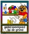 Geen speelgoed op de grond - GEBR