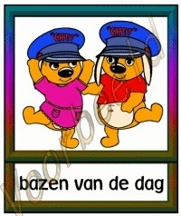 Bazen van de dag  - KLAS