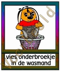 Vies onderbroekje in de wasmand - KL