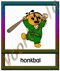 Honkbal