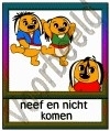 Neef en nicht komen - FAMVR