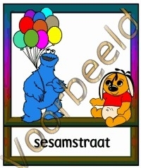 Sesamstraat - AC