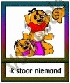 Ik stoor niemand - GEBR