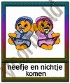 Neefje en nichtje komen - FAMVR