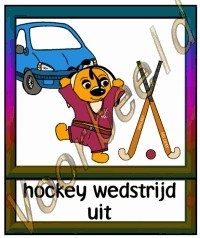 Hockey wedstrijd uit