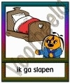 Ik ga slapen - GEBR