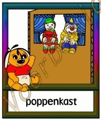 Poppenkast - SP