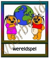 Wereldspel - SCHV