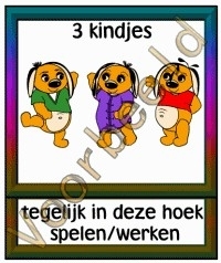 3 kindjes tegelijk in deze hoek spelen / werken - SCHHoek