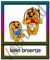 Klein broertje 1 - FAMVR