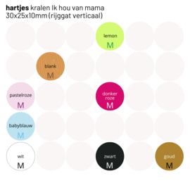 Houten kraal Hartje Ik hou van mama