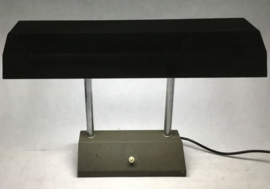 OSRA industrial military metal desk lamp