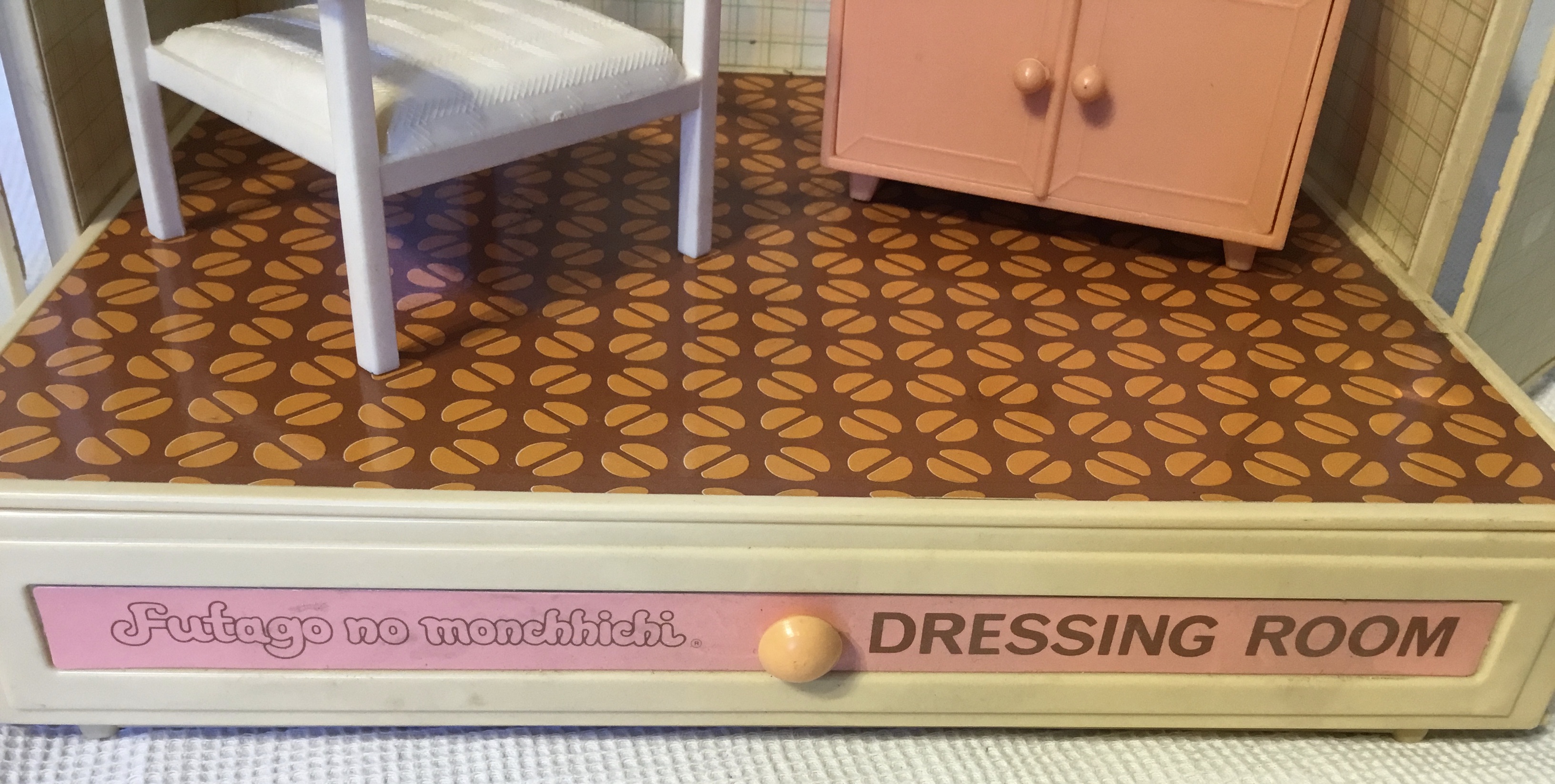 Monchhichi, dressing room, jaren 70