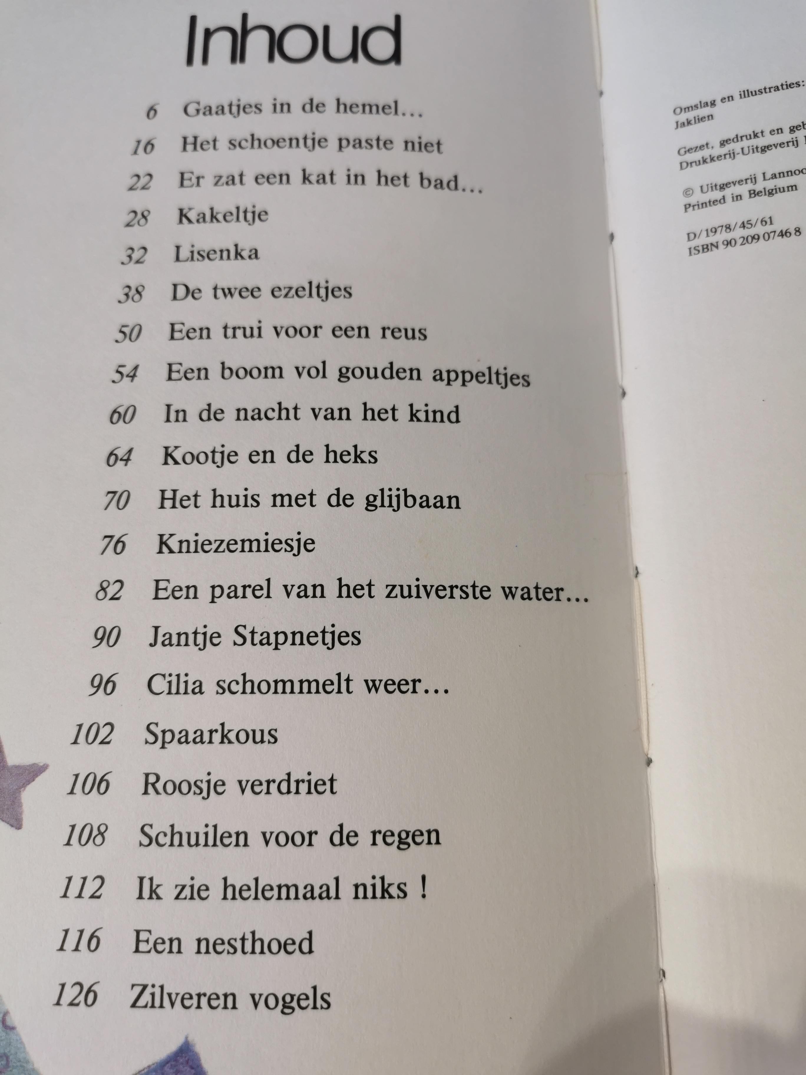 Gaatjes in de hemel, heel mooie staat. Dikke versie