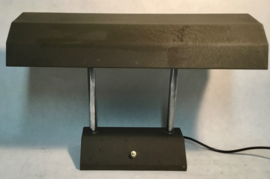 OSRA industrial military metal desk lamp