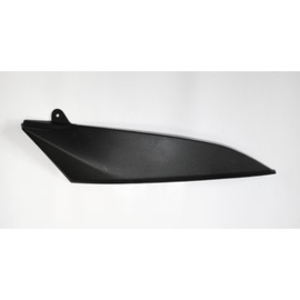 tank cover (R)  R1 2004-2006