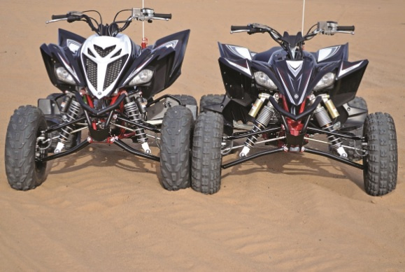 Lagers Achteras Yamaha Raptor 450 700 W6908rd Kml 4stuks Gratis Yamaha Blouse Lagers Motor Outlet Eu