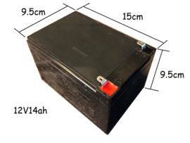 Accu 12v 14AH Ultra High Power geschikt voor auto, jeep en quad