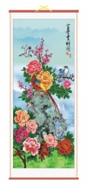 Chinese scroll vogels en peonies