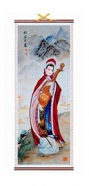 Wang Zhao Jun