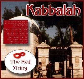 Kabbalah