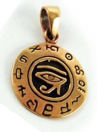 Egyptische Oog van Horus 2