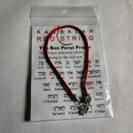 Red String Kabbalah armband met kleine hamsa bedel