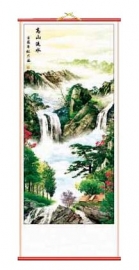 Chinese scroll groene berglandschap