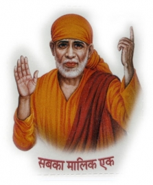 Sai Baba