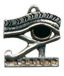 Jewels of Atum Ra - Oog van Horus