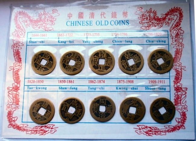 Feng Shui replica oude Chinese munten