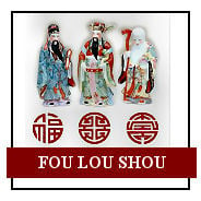 4 fou lou shou.jpg