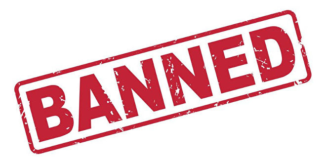banned apparel logo.jpg