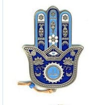 hamsa2.jpg