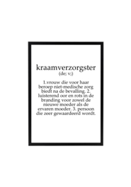 KRAAMVERZORGSTER