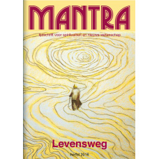 Mantra - tijdschrift voor nieuwe spiritualiteit en wetenschap
