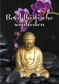 Hans P. Keizer: Boeddhistische wijsheden