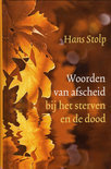 Hans Stolp: Troostboek - woorden van kracht, moed en inspiratie