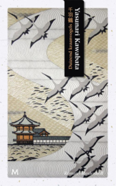 Yasunari Kawabata:  Duizend kraanvogels – roman, gebonden