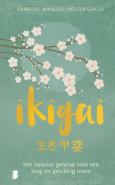 Ikigai: Héctor Garcia / Francesc Miralles