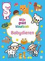 Mijn groot kleurboek babydieren - De ballon