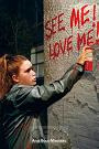 See me, Love me - Anja Bout -  Monteau