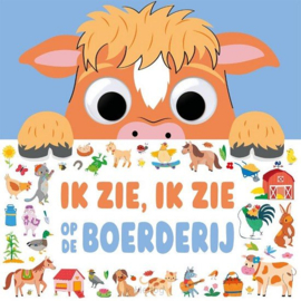 Ik zie, ik zie op de boerderij - Hanna Campling