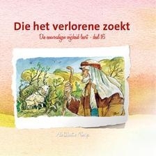 Schouten - Verrips, Ada - Die het verlorene zoekt (deel 16)