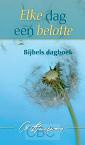 Elke dag een belofte - C.H. Spurgeon