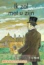Ik zal met u zijn - C. van Rijswijk