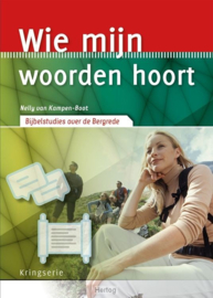 Wie Mijn woorden hoort - Nelly van Kampen - Boot