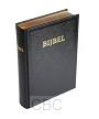Huisbijbel KTBM