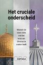 Schut, Evert - Het cruciale onderscheid