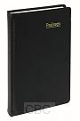 Psamboek (P23S) - Zwart | Kunstleer